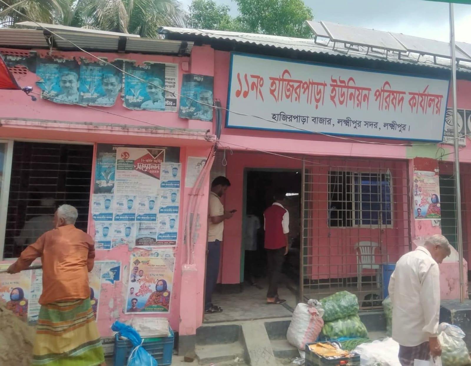 লক্ষ্মীপুরে তথ্যসেবা কেন্দ্রে দুঃসাহসিক চুরি!